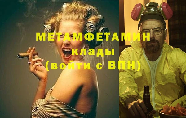 кокс Богданович